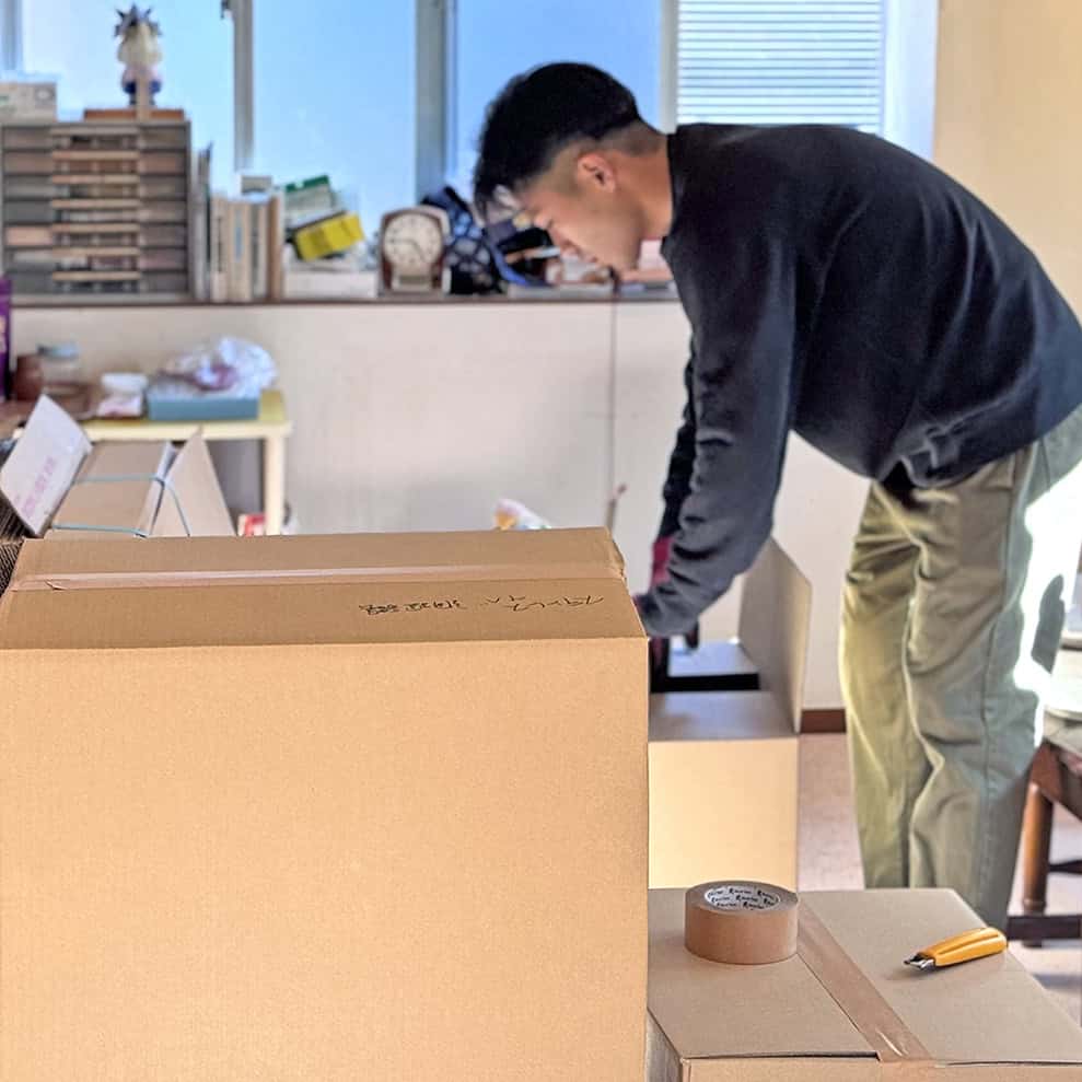 実際の作業
