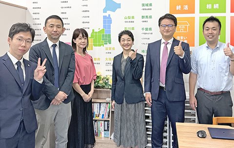 相続コンサルティング